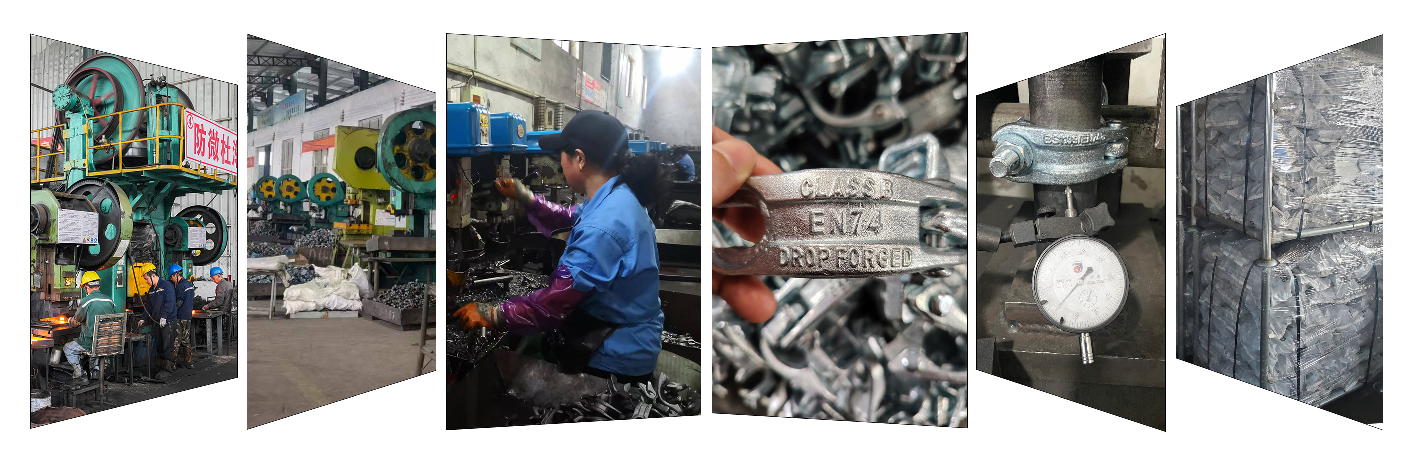 ስካድልፊንግ መደርደሪያ