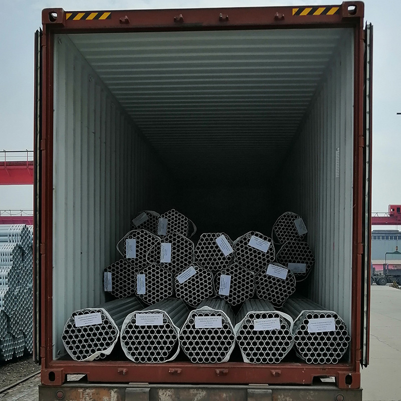 ሳለፊንግ ፓይፖሊንግ 