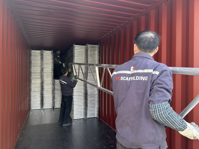 የአልሙኒየም ጨረር