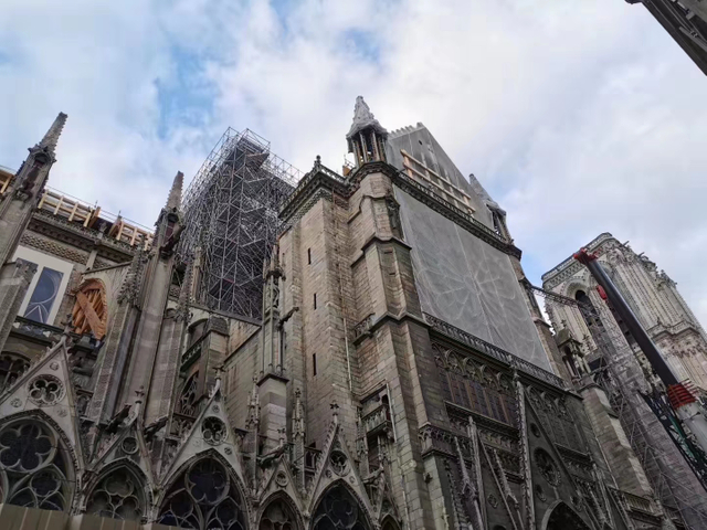 Scofloclocloclout መተግበሪያ