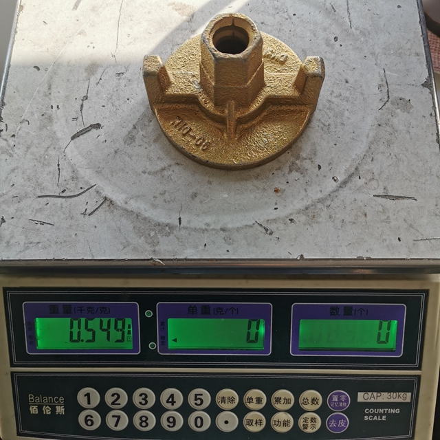 ክንፍ ቁመት 2-06