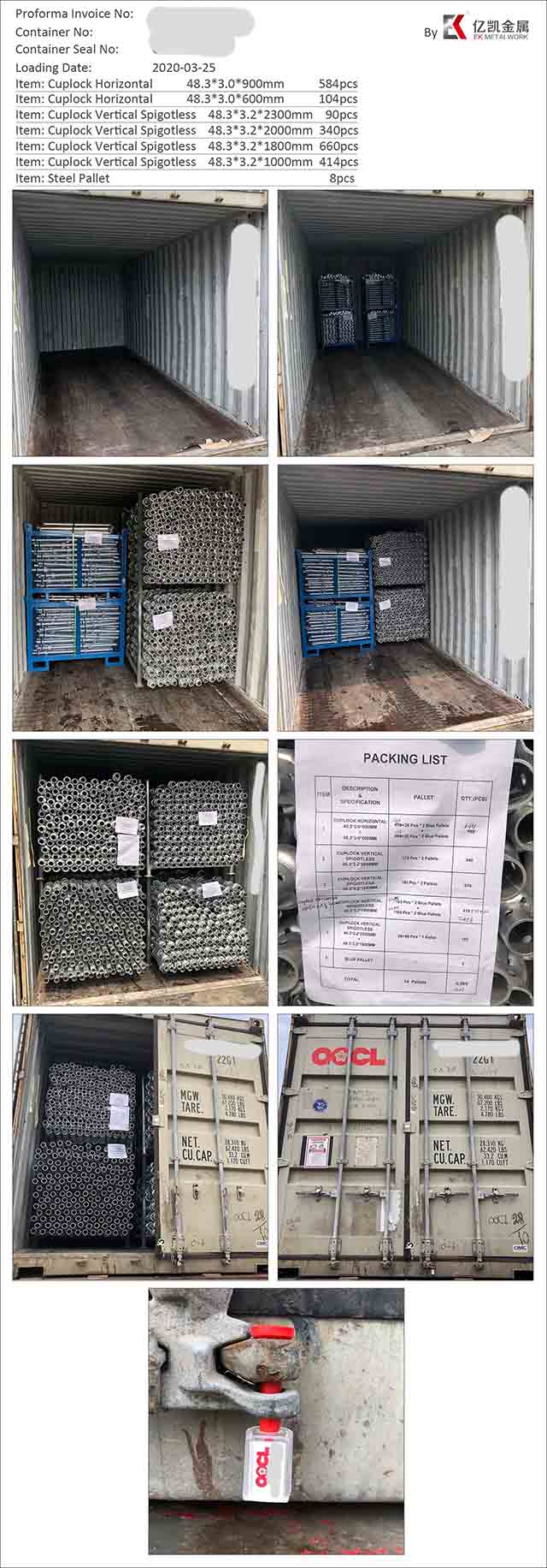 ኩባያ አቀባዊ 13