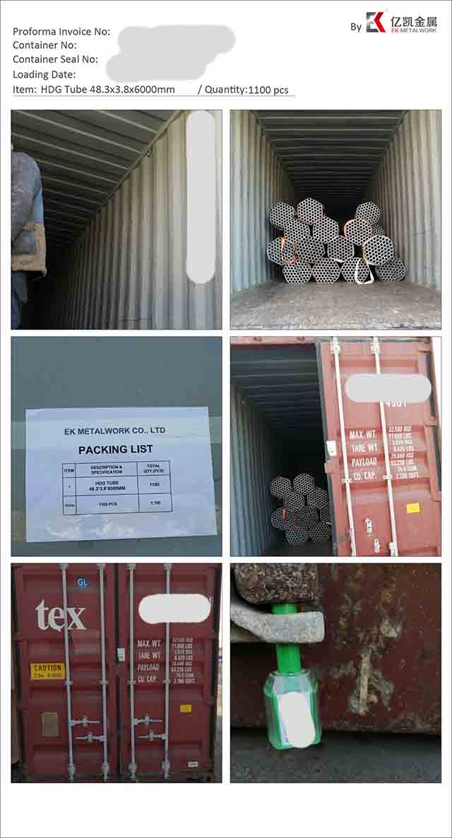 ብረት ቧንቧ 11