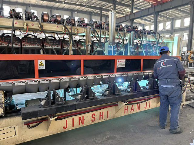 ስካሊንግ ሽርሽር