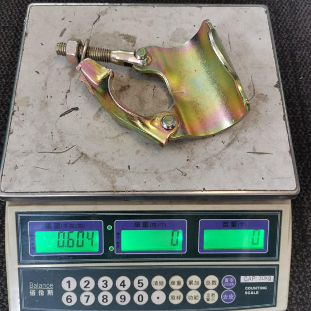 የተቆራረጠ Pocogog Coung5