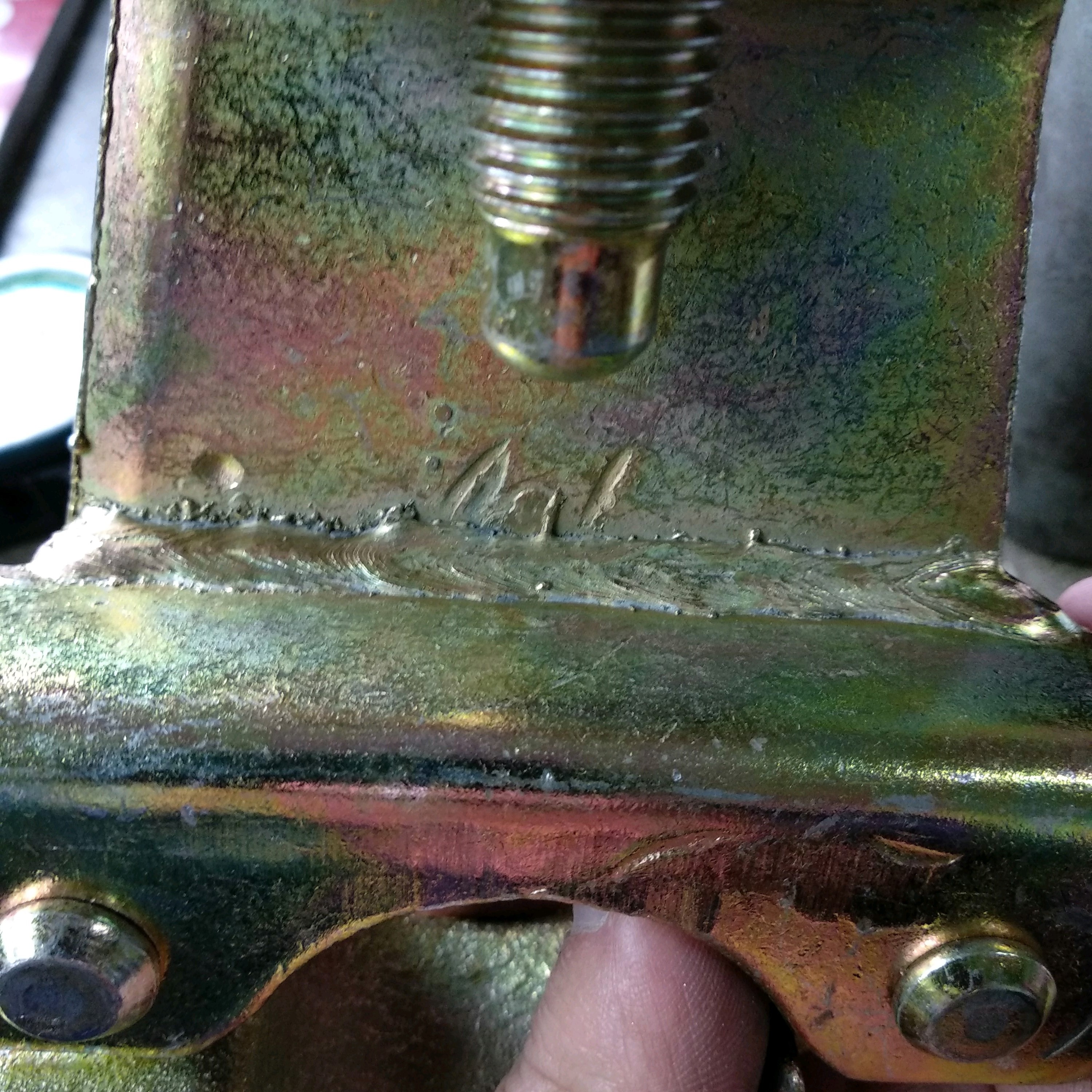 የመግባት ጠብታ መቁረጥ