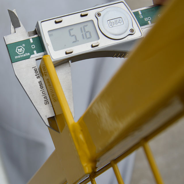 ስካንፊልድግ በር