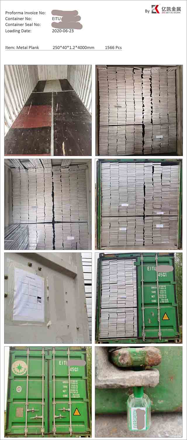 የብረት ፕላንክ 11