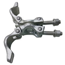 የአሜሪካ ዓይነት Swivel Courler