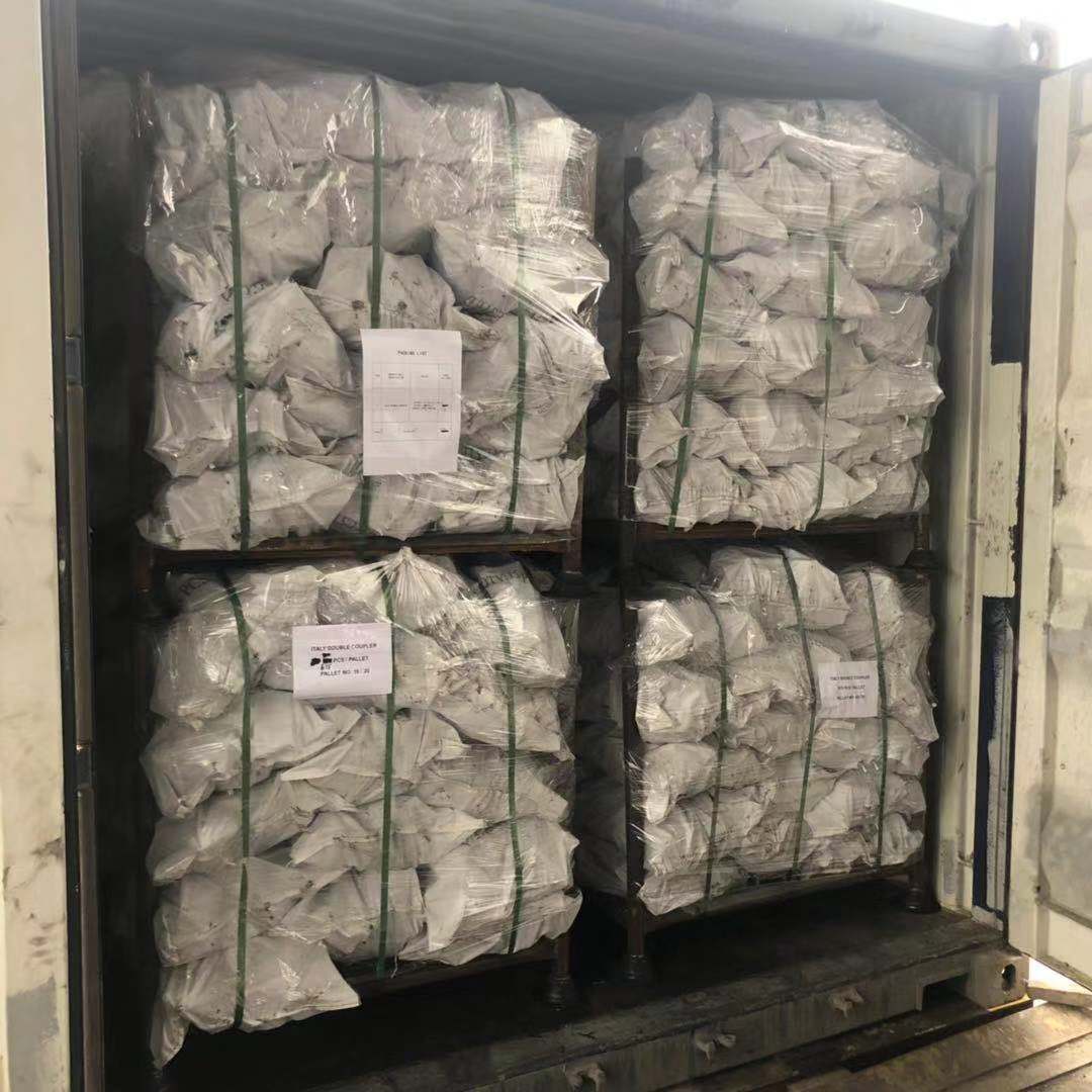 Forgeded Swivel Coupler