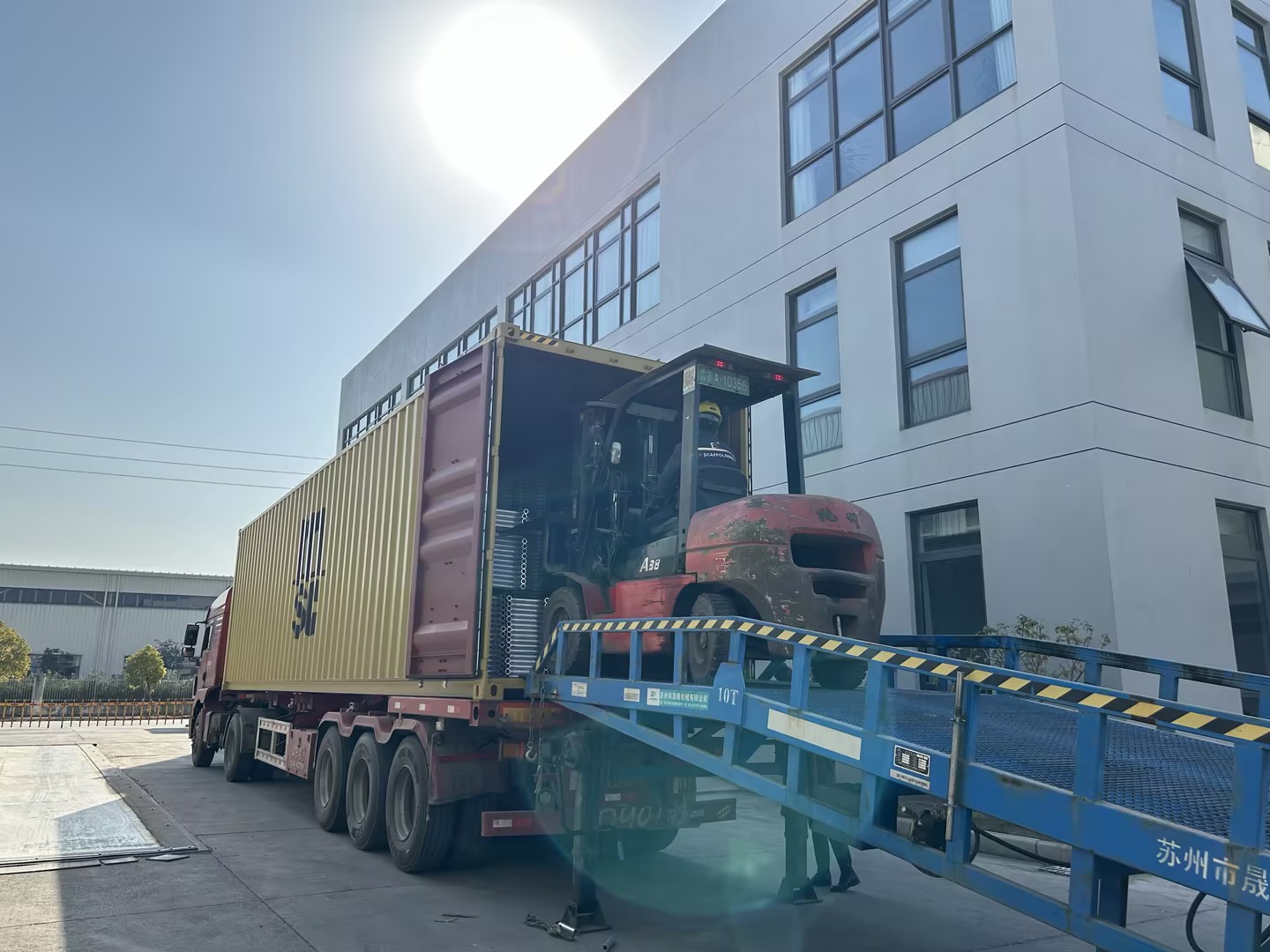 ጥልፍልፍ ጨረር መላኪያ 