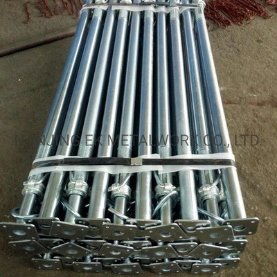 ቅፅ ብረት ብረት ProP
