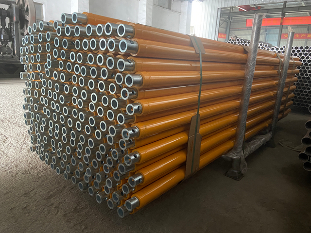 የቅጽ ስራ ፕሮፖዛል