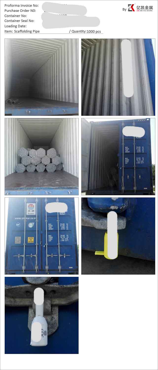 የአረብ ብረት ቧንቧ 12