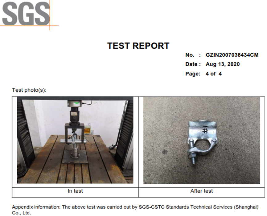 SGS - DF Presogocker