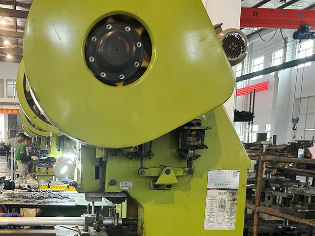 የአልሙኒየም ጨረር