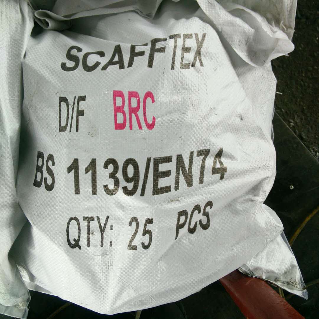 የተቆራረጠ የቦርድ መቆጣጠሪያ