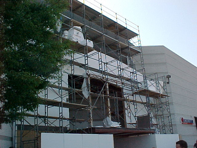 ክፈፍ ስካንፊንግ ስርዓት