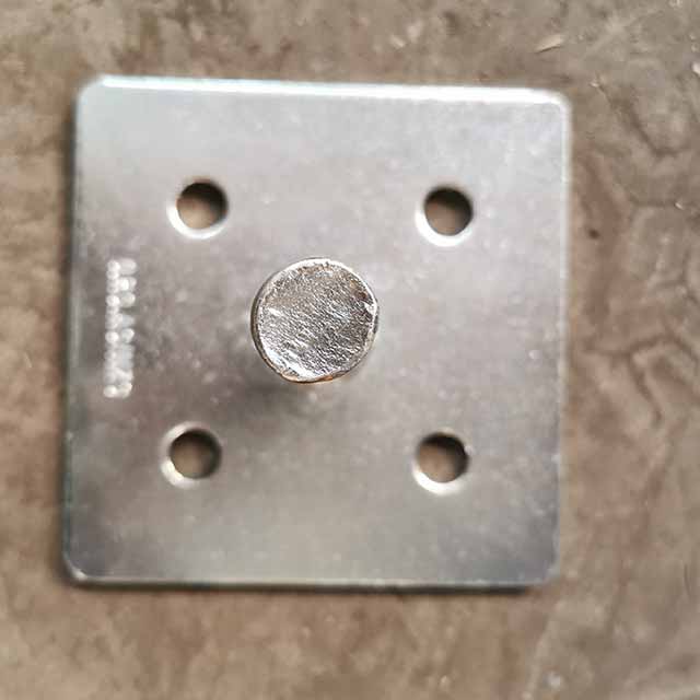 የመነሻ ሰሌዳ