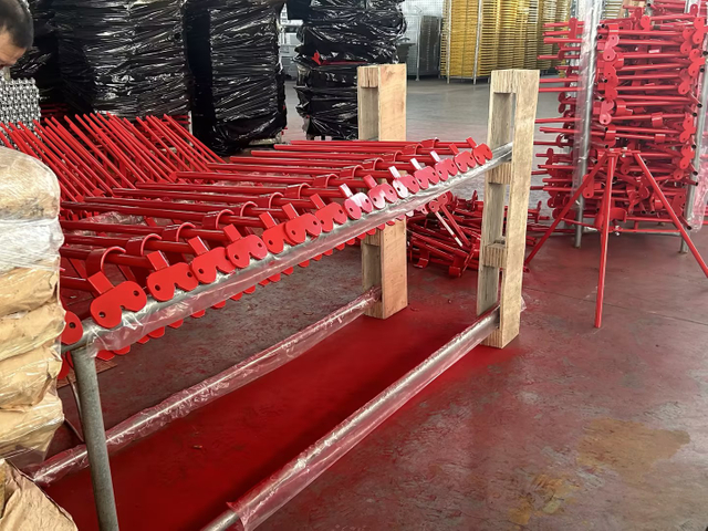 የቅፅ ስራ Prop Supsoad