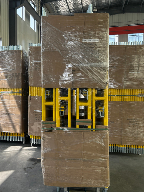 ቢጫ የእግር ጉዞ