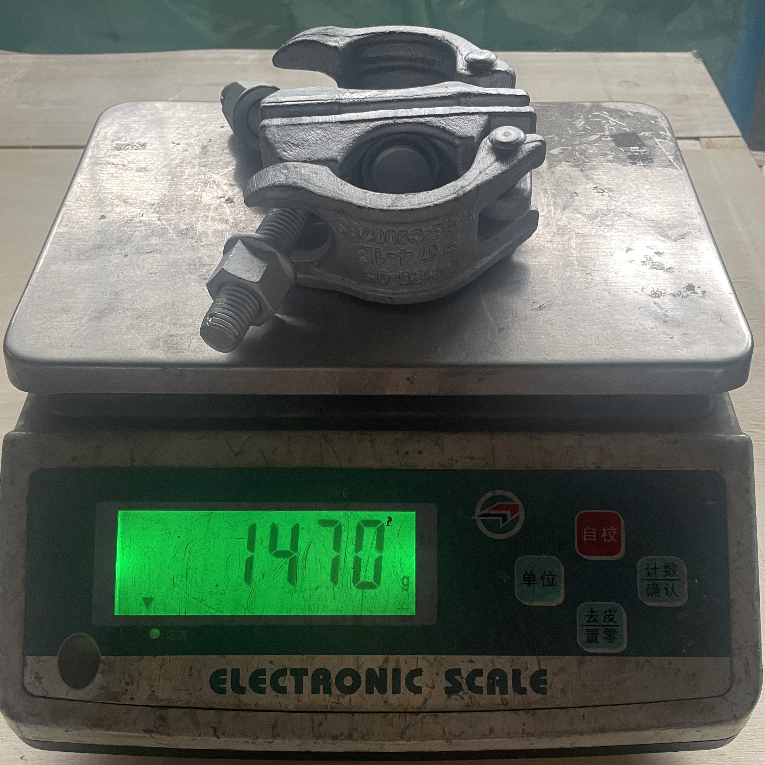 Swivel Coupler KV 49 X 49 ልዩ ቅርጽ ያለው ስካፎልዲንግ ክላምፕ