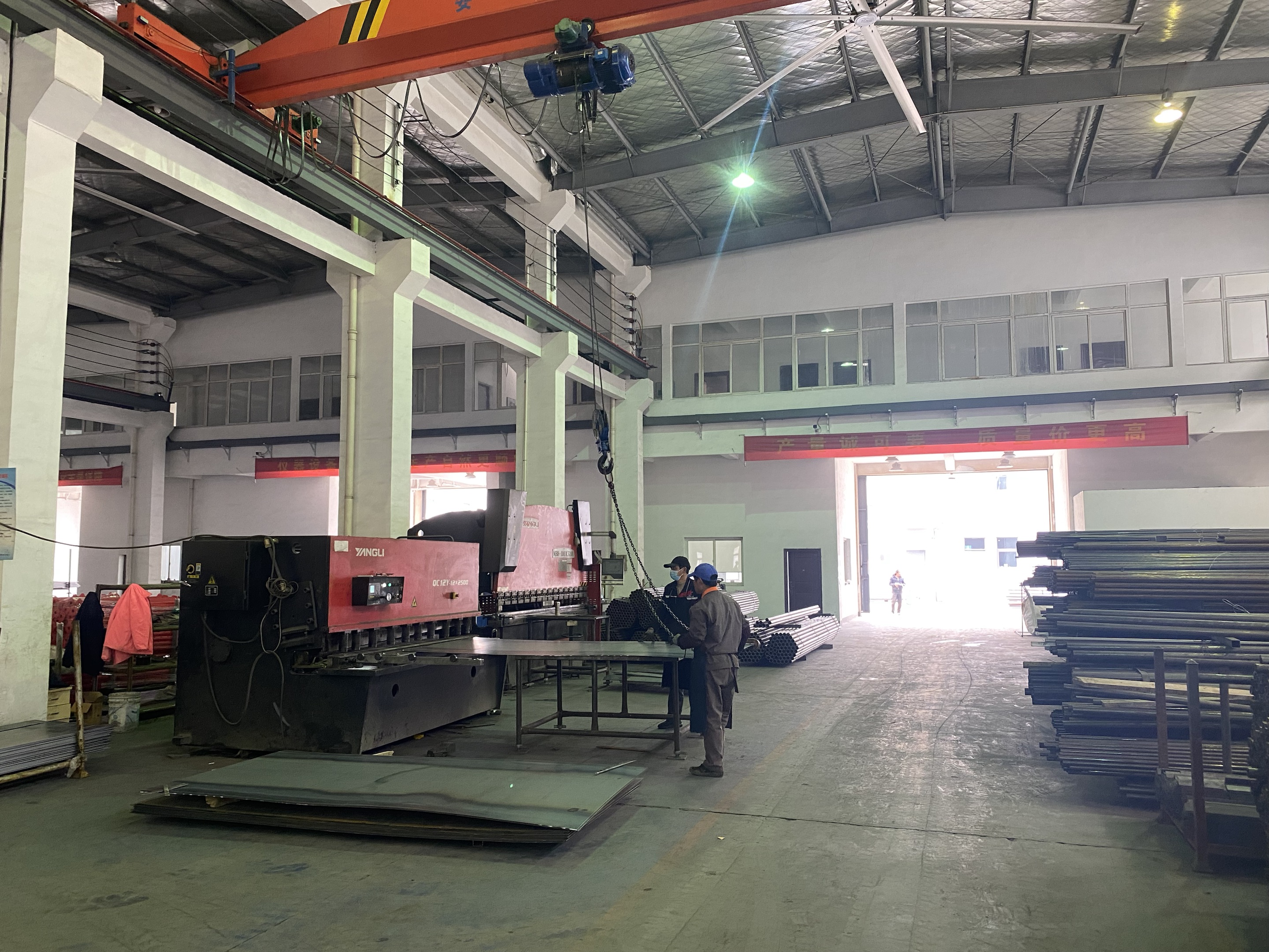 በዓላት የኢ.ሲ.ሲ.