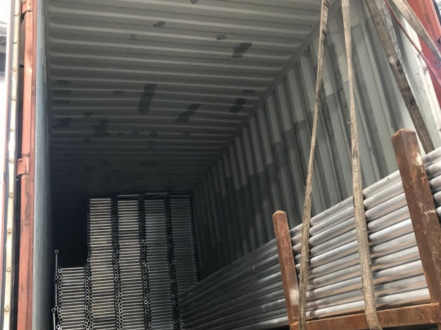 የአልሙኒየም ጨረር