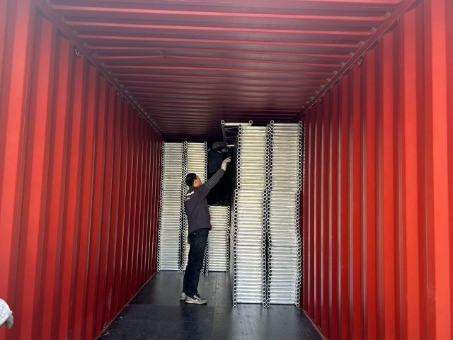 የአልሙኒየም ጨረር