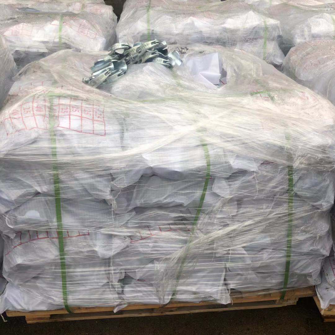 የተቆራረጠ የቦግ ኮንለቄ