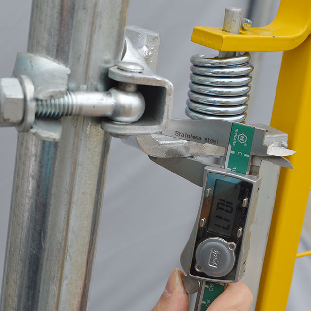 ስካንፊልድግ በር